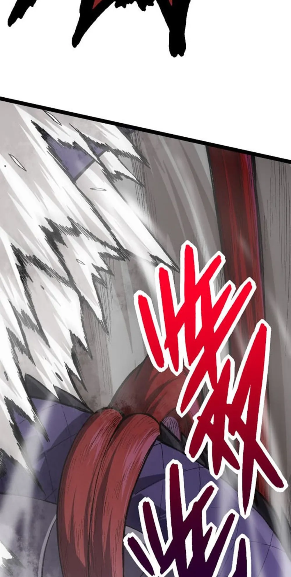 Manga Oku - Evolution Begins with a Big Tree Bölüm 12