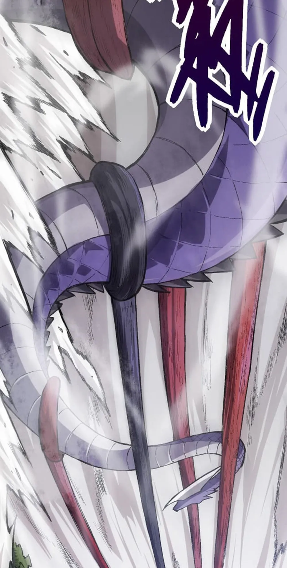 Manga Oku - Evolution Begins with a Big Tree Bölüm 12