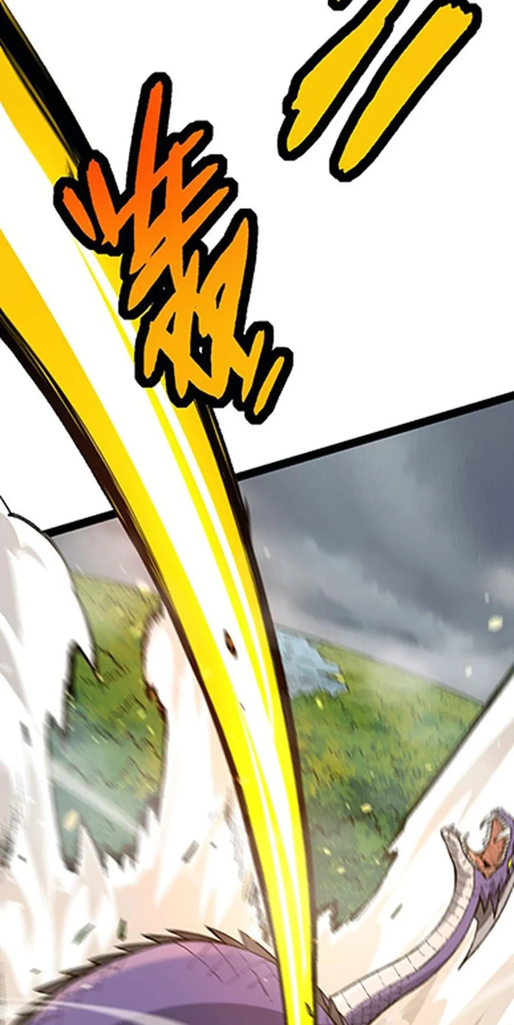 Manga Oku - Evolution Begins with a Big Tree Bölüm 12