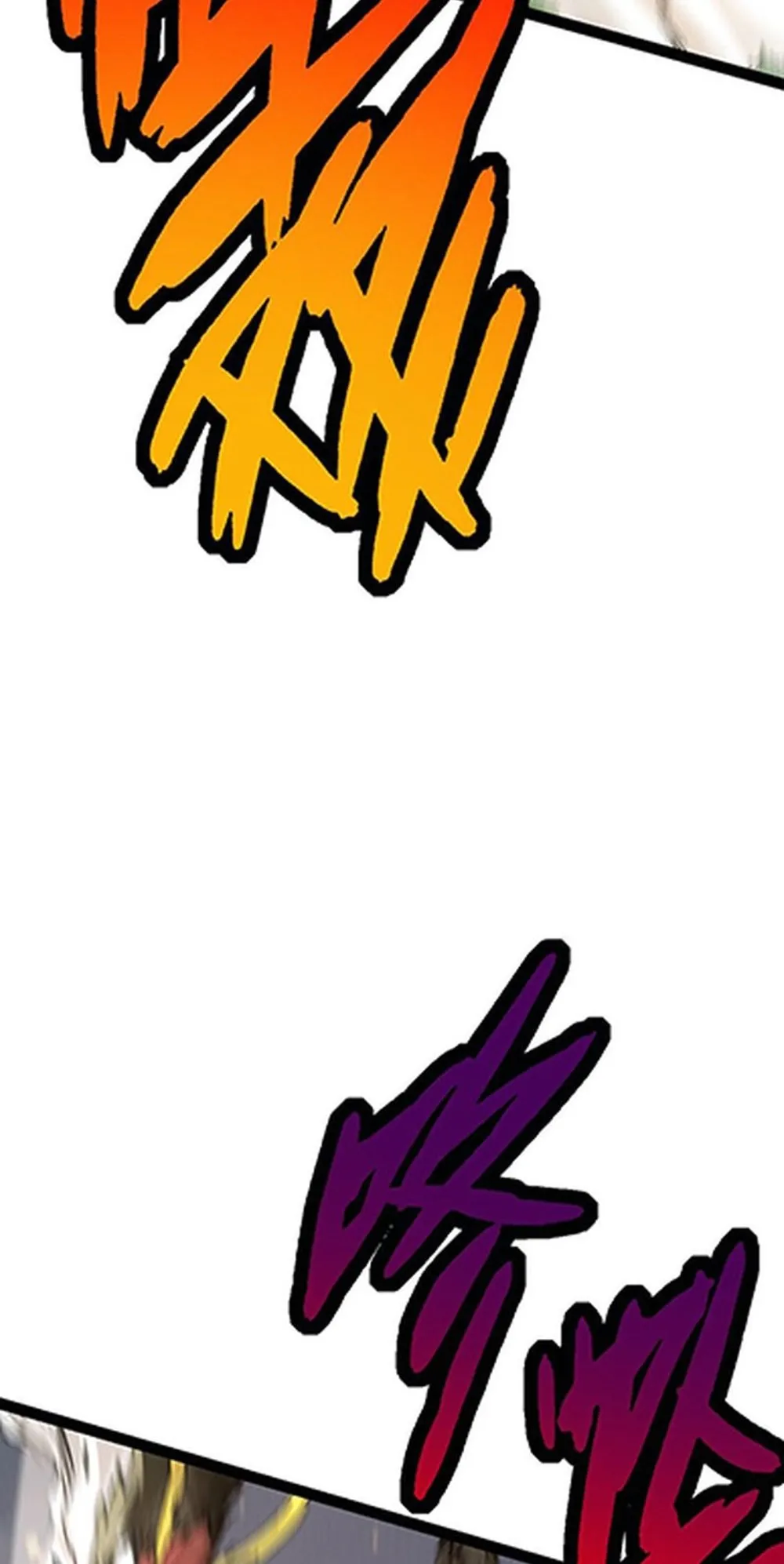 Manga Oku - Evolution Begins with a Big Tree Bölüm 12