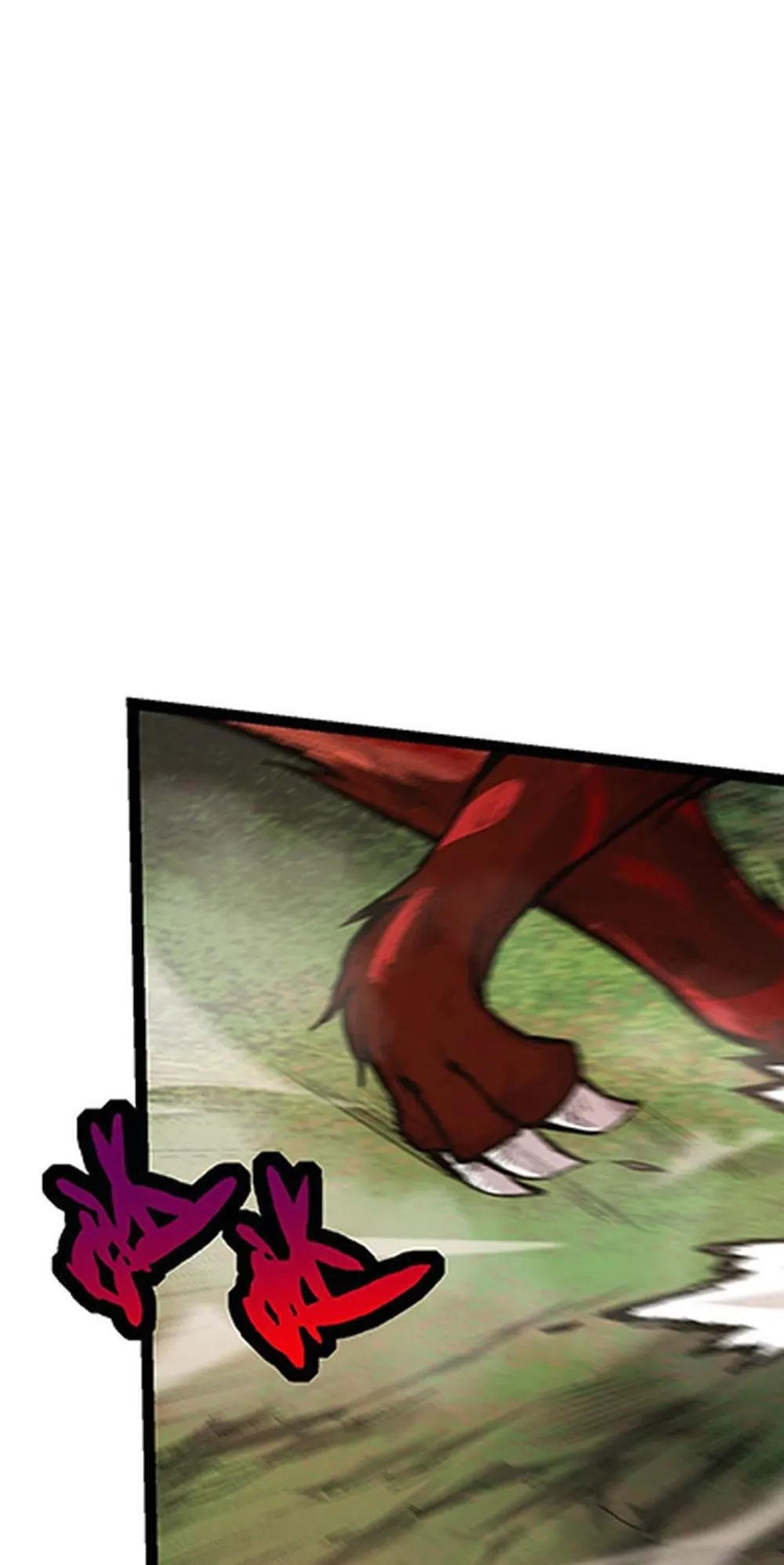 Manga Oku - Evolution Begins with a Big Tree Bölüm 12