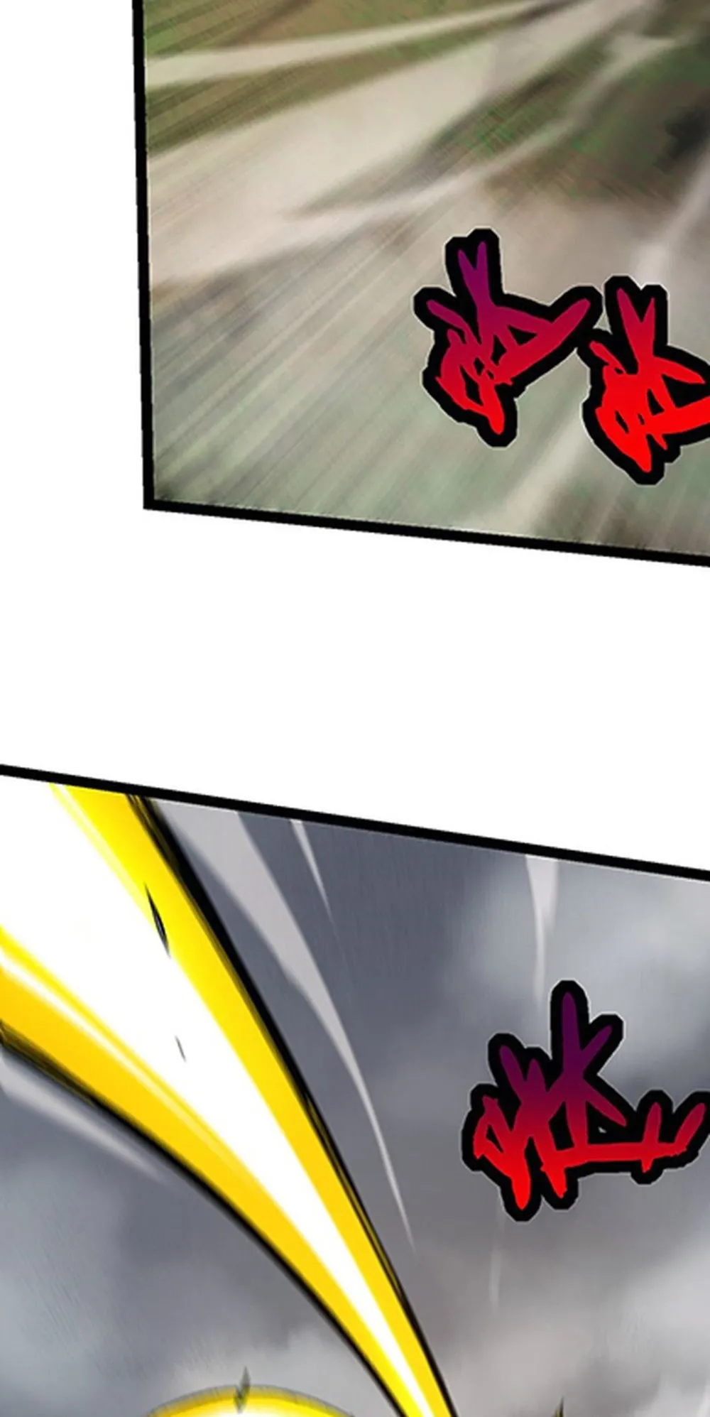 Manga Oku - Evolution Begins with a Big Tree Bölüm 12