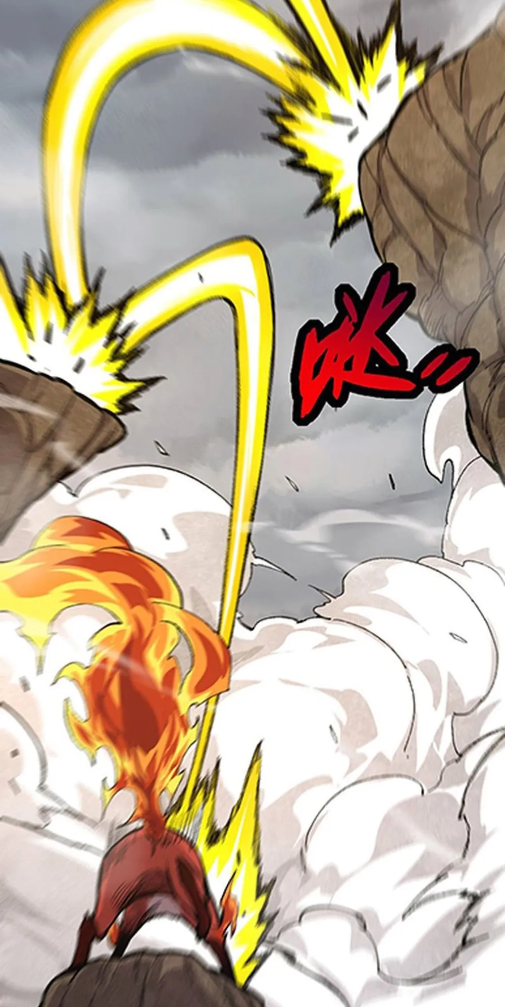 Manga Oku - Evolution Begins with a Big Tree Bölüm 12