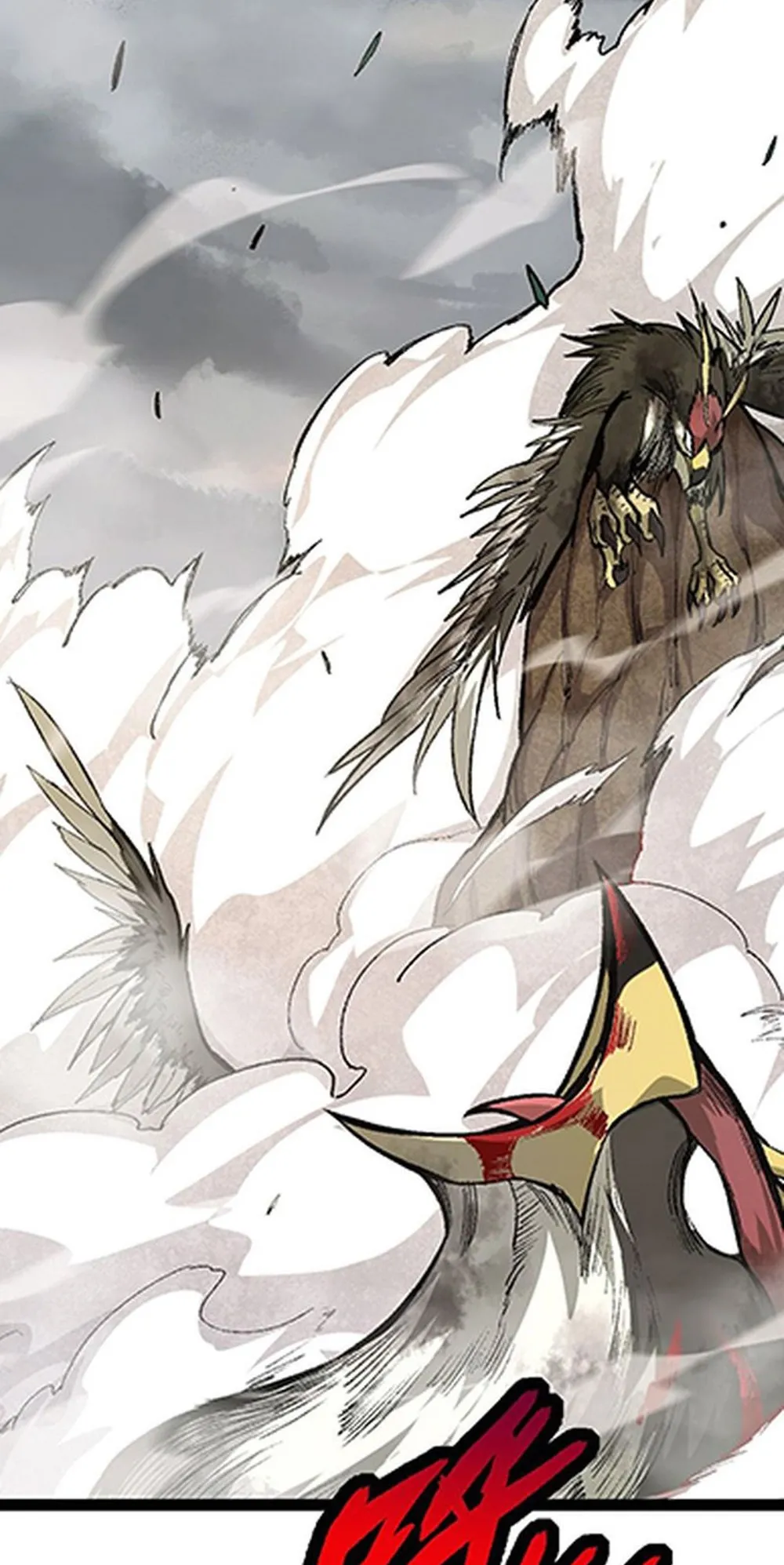 Manga Oku - Evolution Begins with a Big Tree Bölüm 12