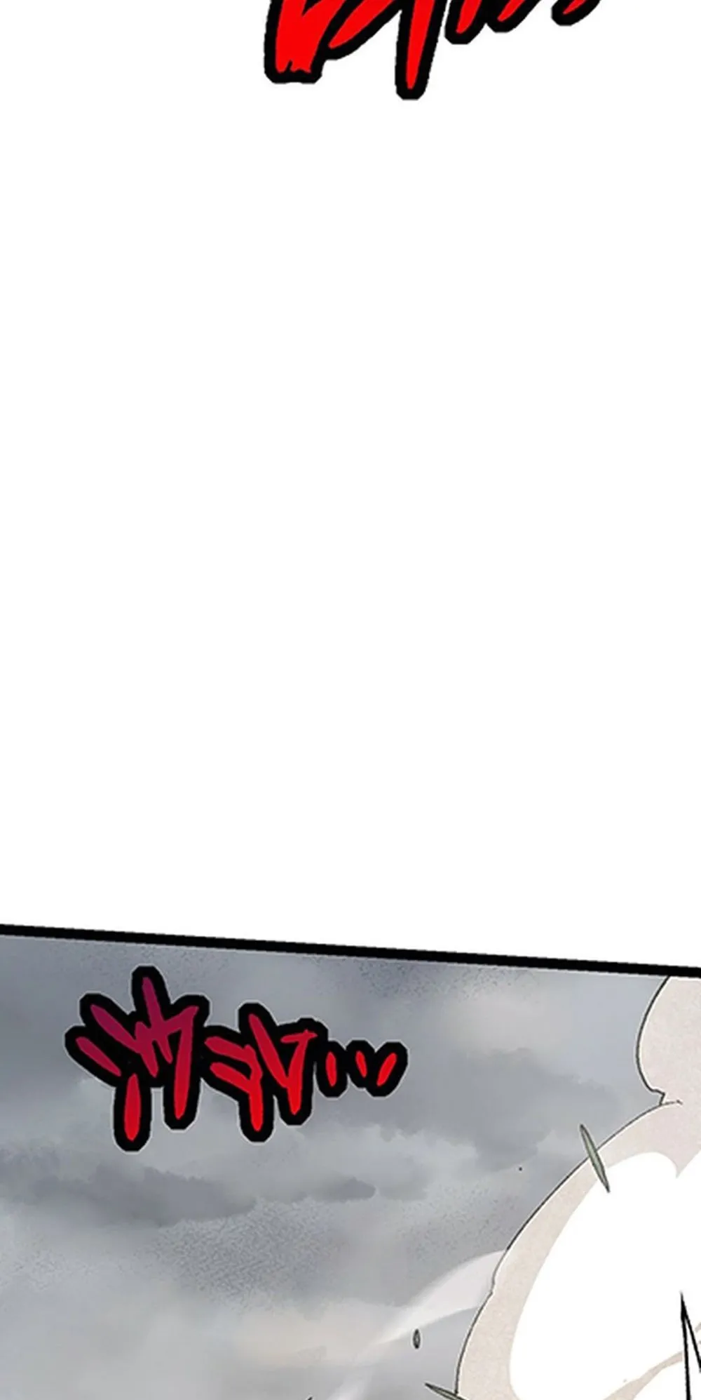 Manga Oku - Evolution Begins with a Big Tree Bölüm 12