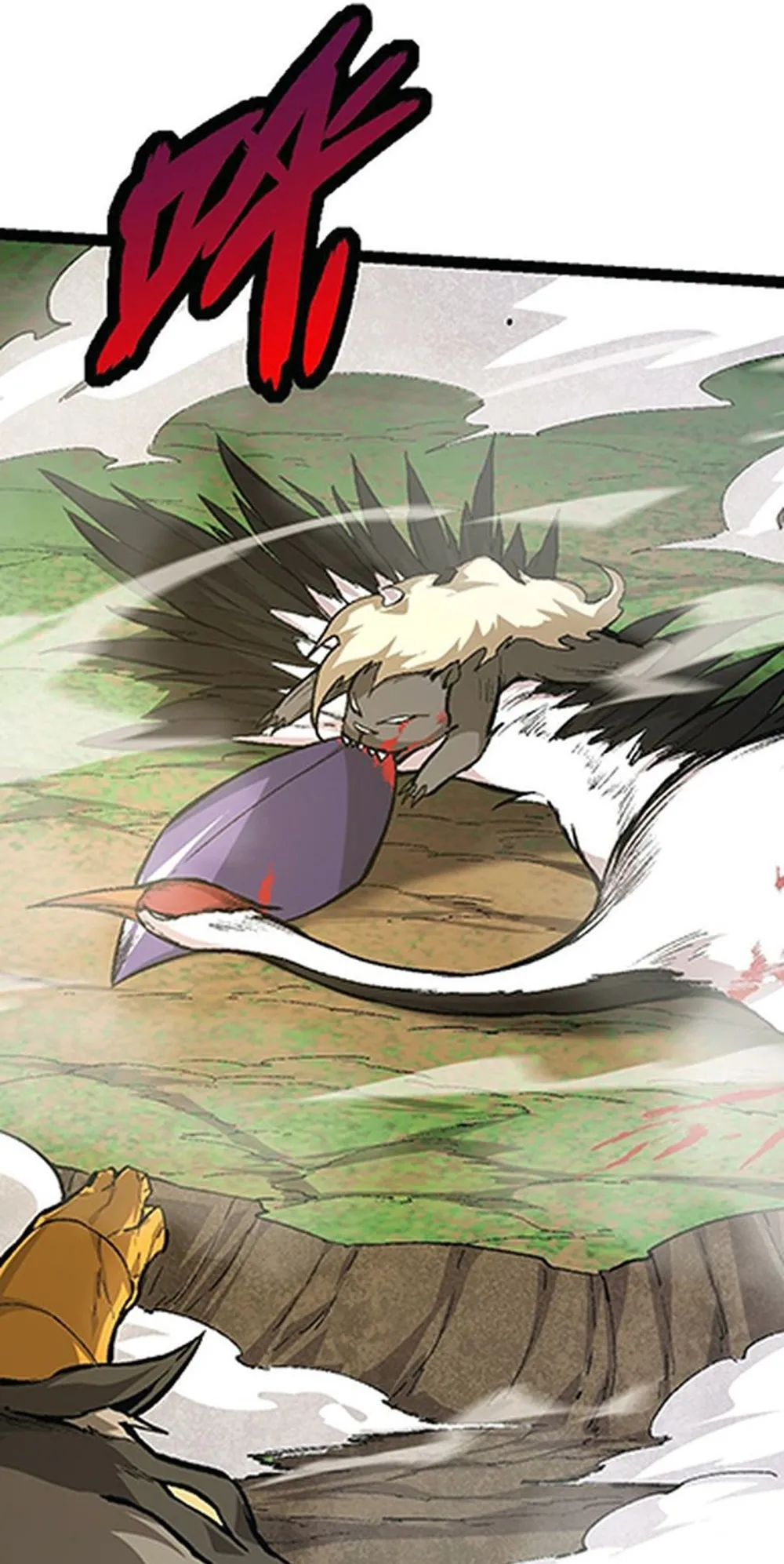 Manga Oku - Evolution Begins with a Big Tree Bölüm 12