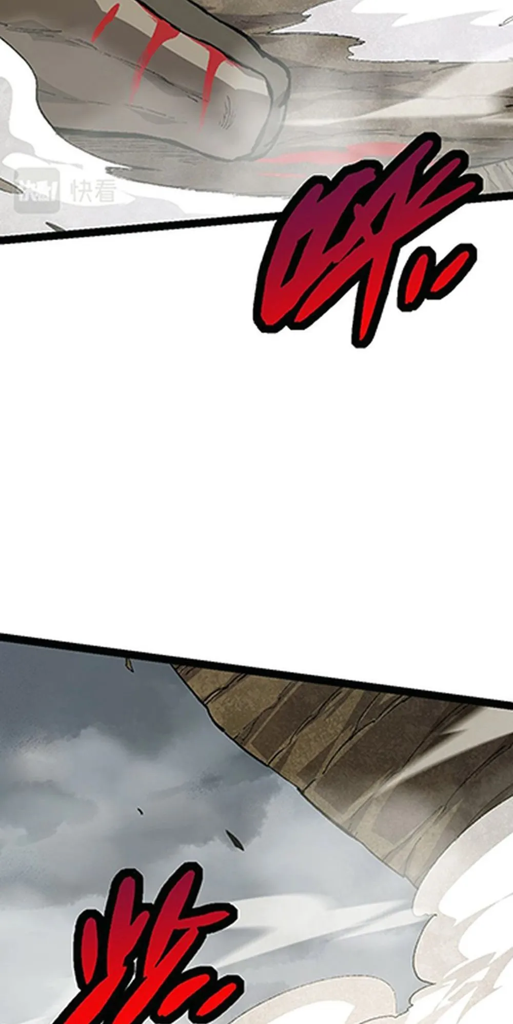 Manga Oku - Evolution Begins with a Big Tree Bölüm 12