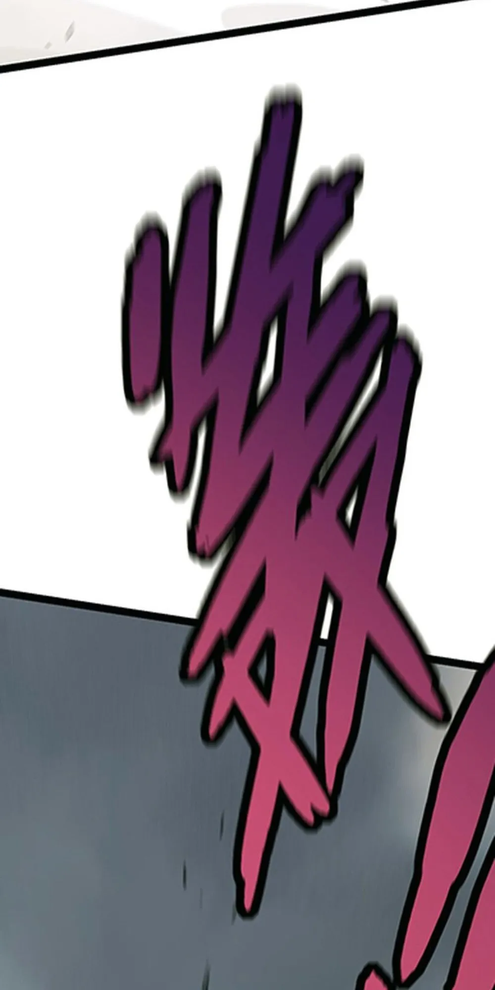 Manga Oku - Evolution Begins with a Big Tree Bölüm 12