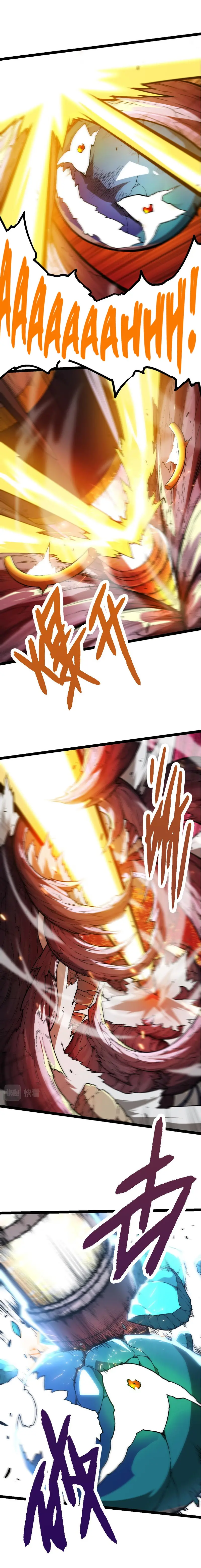 Manga Oku - Evolution Begins with a Big Tree Bölüm 64