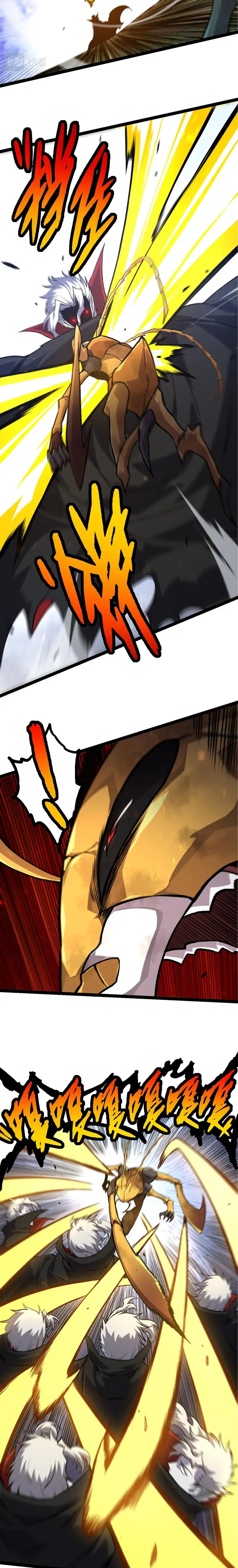 Manga Oku - Evolution Begins with a Big Tree Bölüm 58