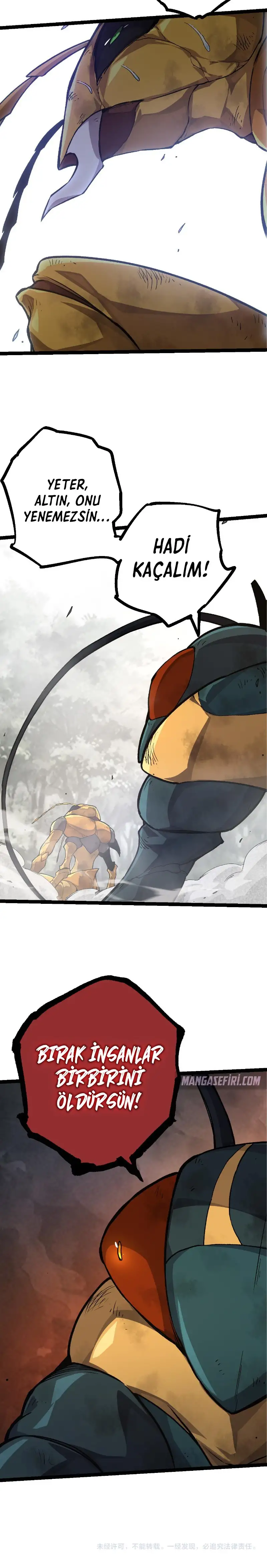 Manga Oku - Evolution Begins with a Big Tree Bölüm 58