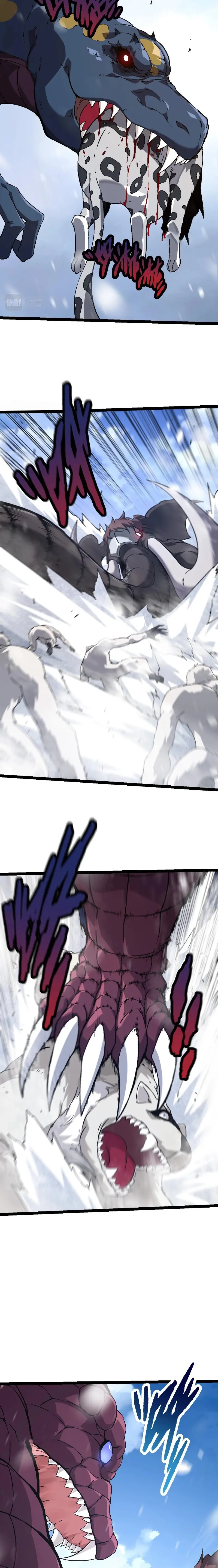 Manga Oku - Evolution Begins with a Big Tree Bölüm 79