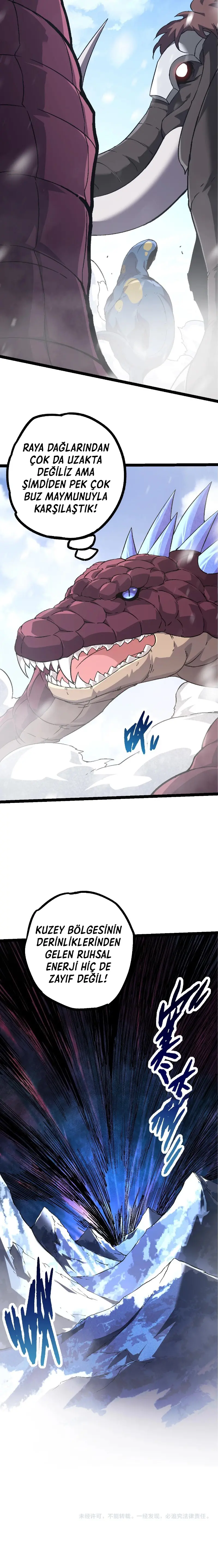 Manga Oku - Evolution Begins with a Big Tree Bölüm 79