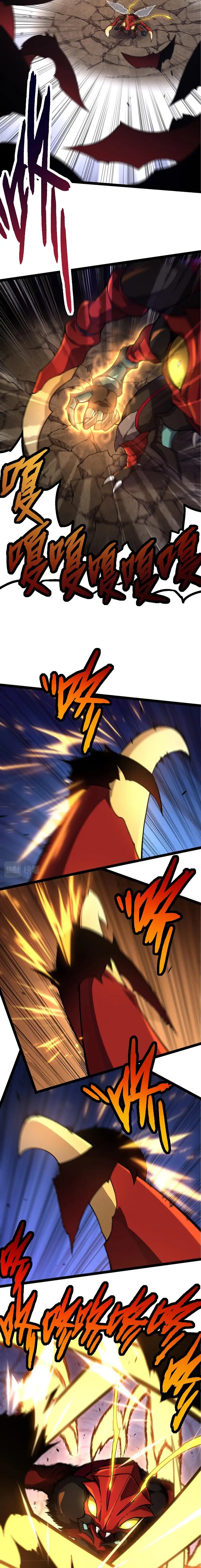 Manga Oku - Evolution Begins with a Big Tree Bölüm 60