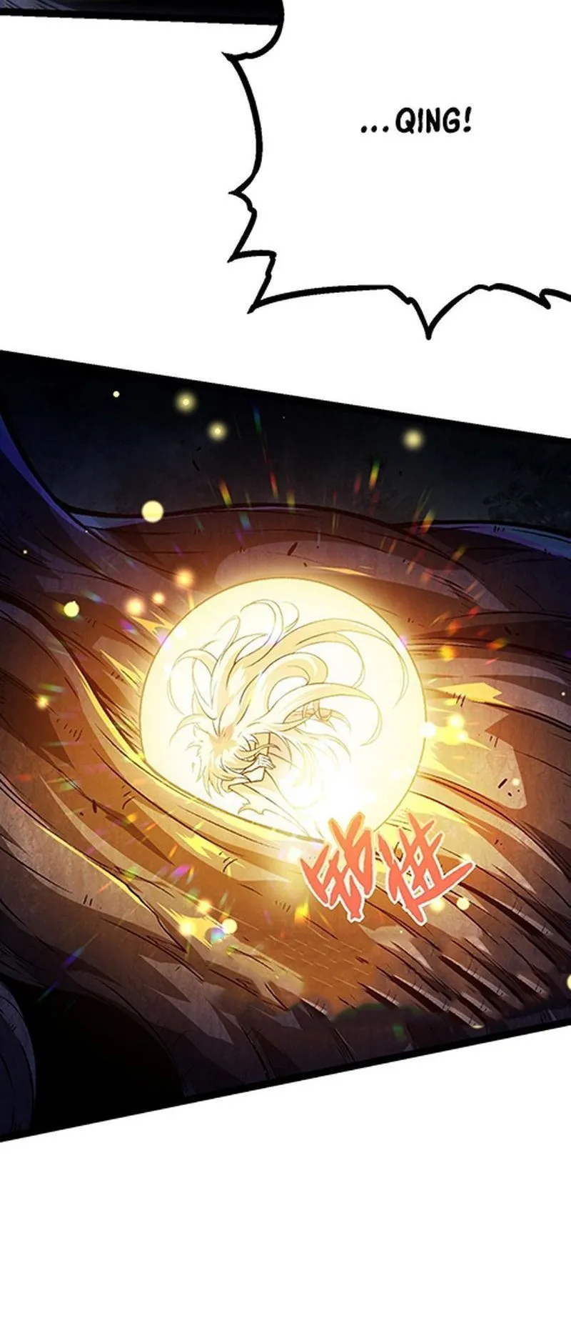 Manga Oku - Evolution Begins with a Big Tree Bölüm 15