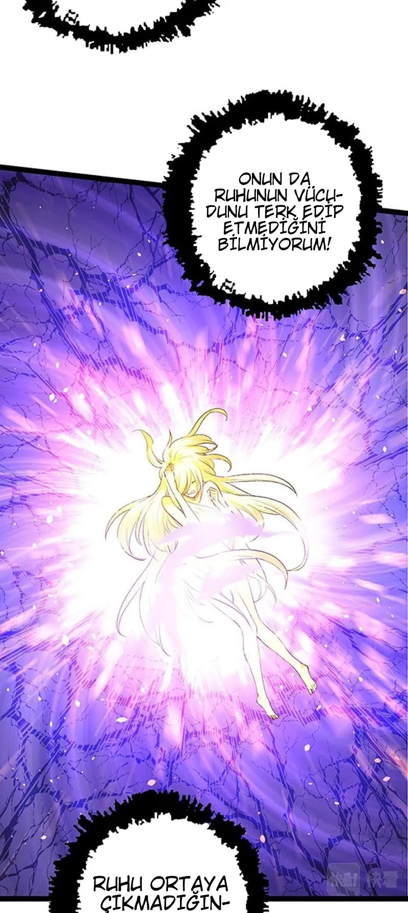 Manga Oku - Evolution Begins with a Big Tree Bölüm 15