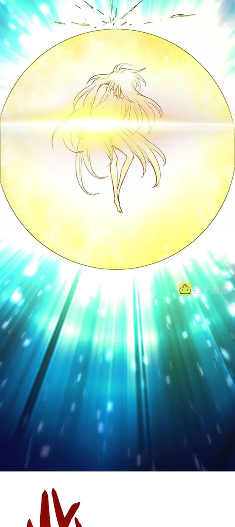 Manga Oku - Evolution Begins with a Big Tree Bölüm 15