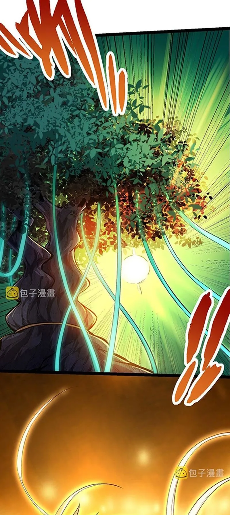 Manga Oku - Evolution Begins with a Big Tree Bölüm 15