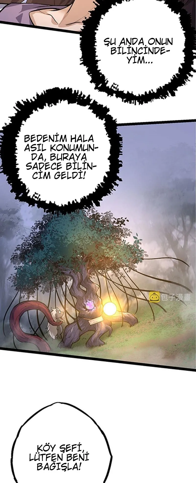 Manga Oku - Evolution Begins with a Big Tree Bölüm 15