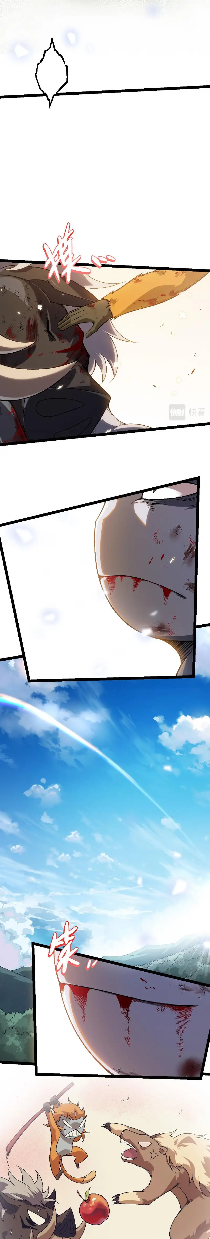 Manga Oku - Evolution Begins with a Big Tree Bölüm 56