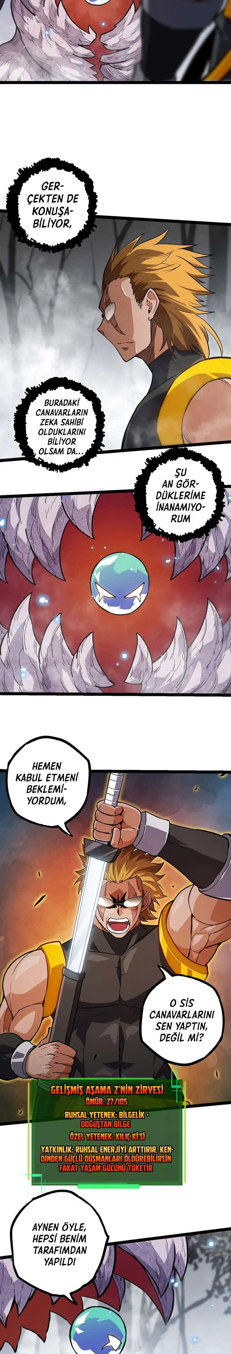 Manga Oku - Evolution Begins with a Big Tree Bölüm 56