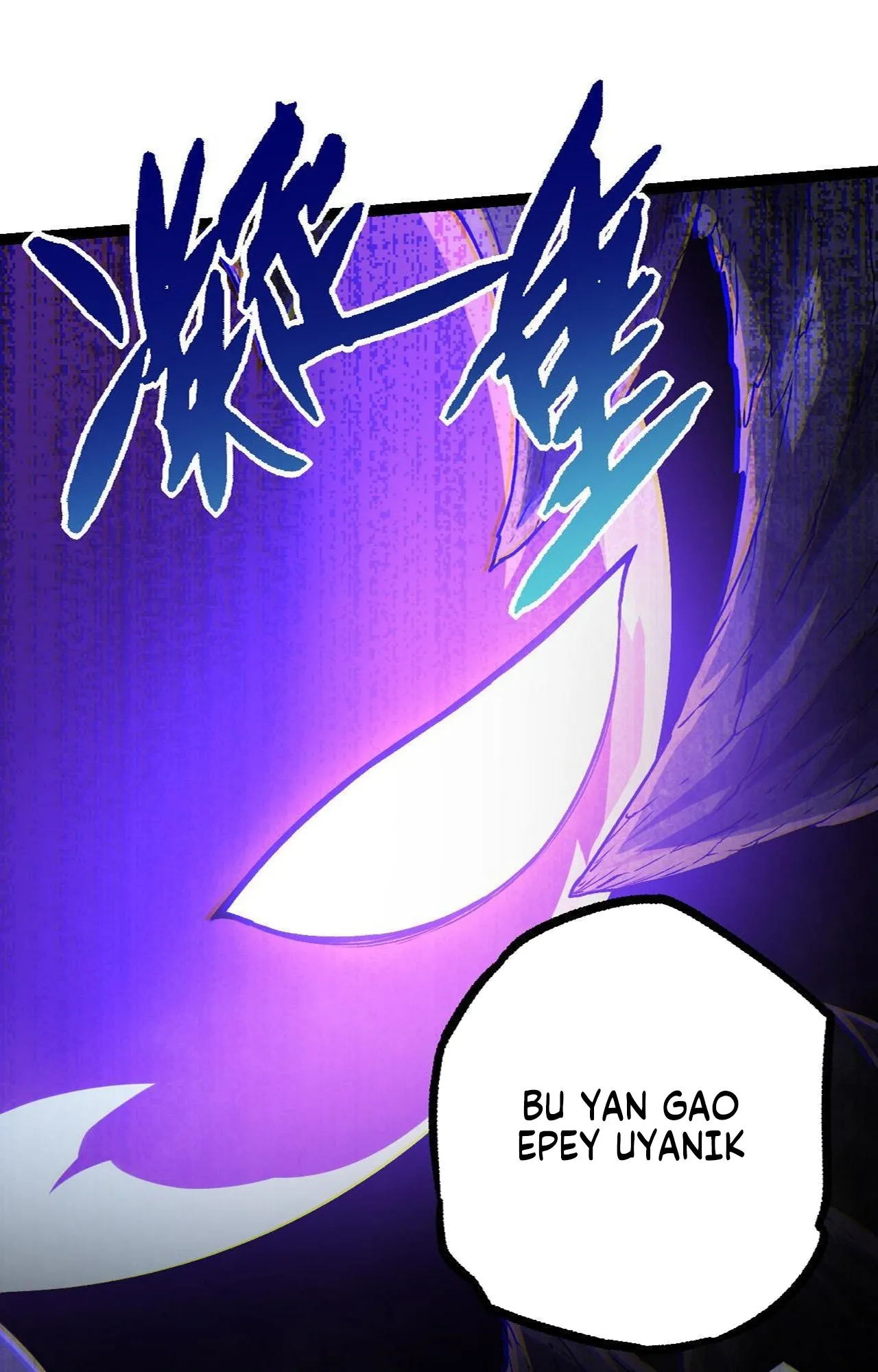 Manga Oku - Evolution Begins with a Big Tree Bölüm 18