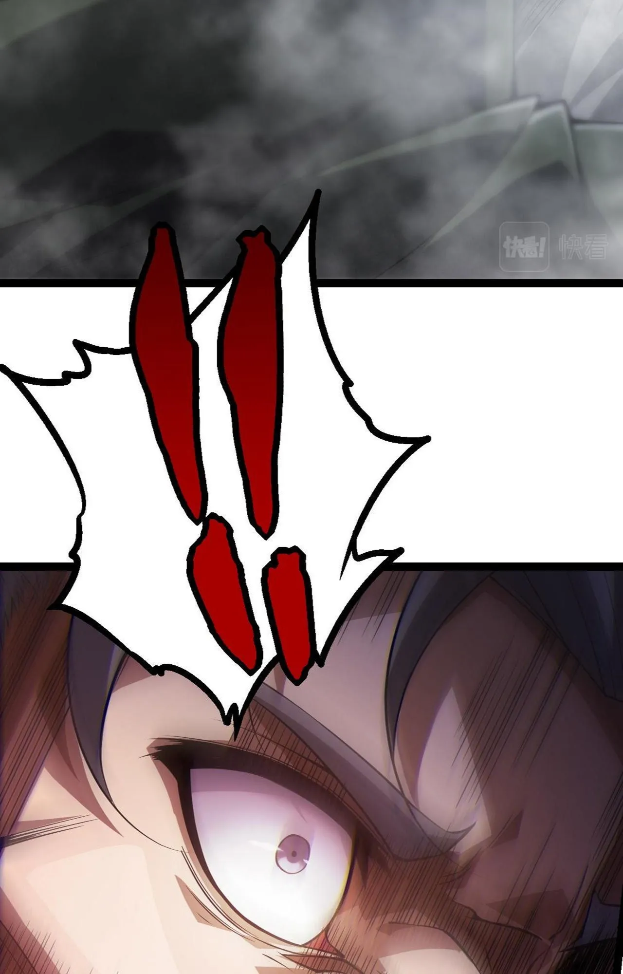 Manga Oku - Evolution Begins with a Big Tree Bölüm 18