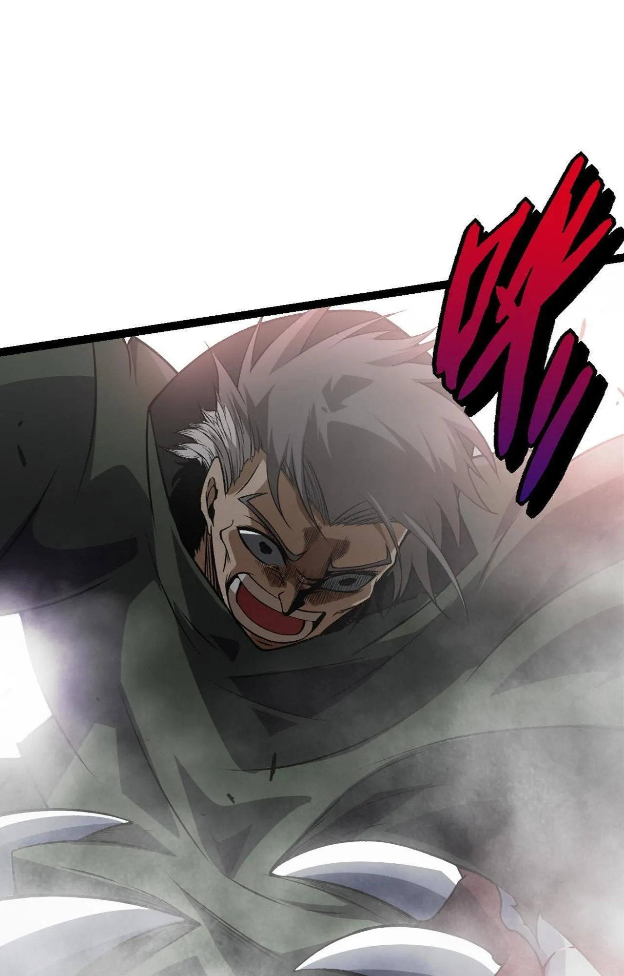 Manga Oku - Evolution Begins with a Big Tree Bölüm 18