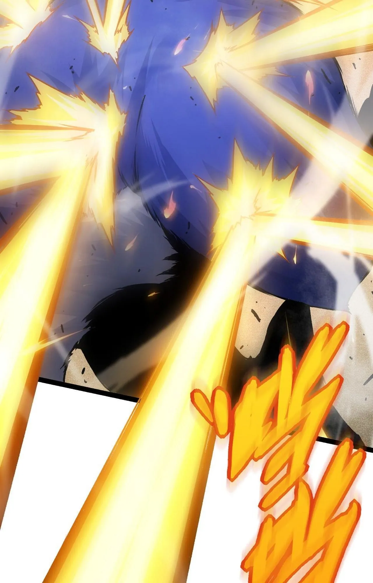 Manga Oku - Evolution Begins with a Big Tree Bölüm 18