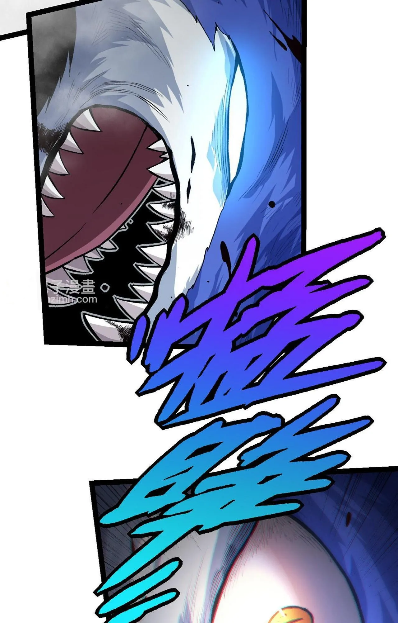 Manga Oku - Evolution Begins with a Big Tree Bölüm 18