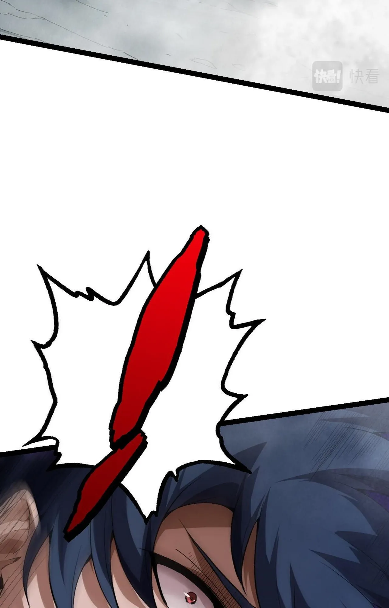 Manga Oku - Evolution Begins with a Big Tree Bölüm 18