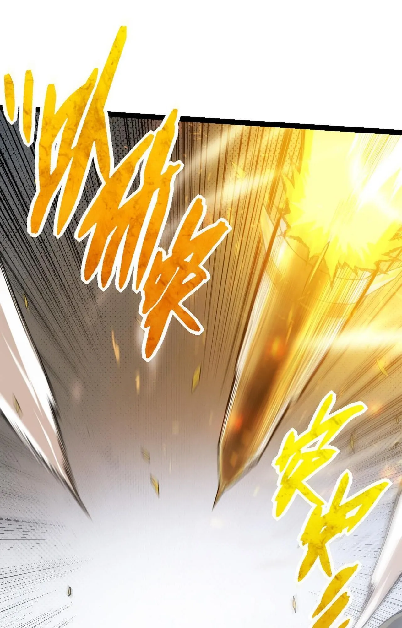 Manga Oku - Evolution Begins with a Big Tree Bölüm 18