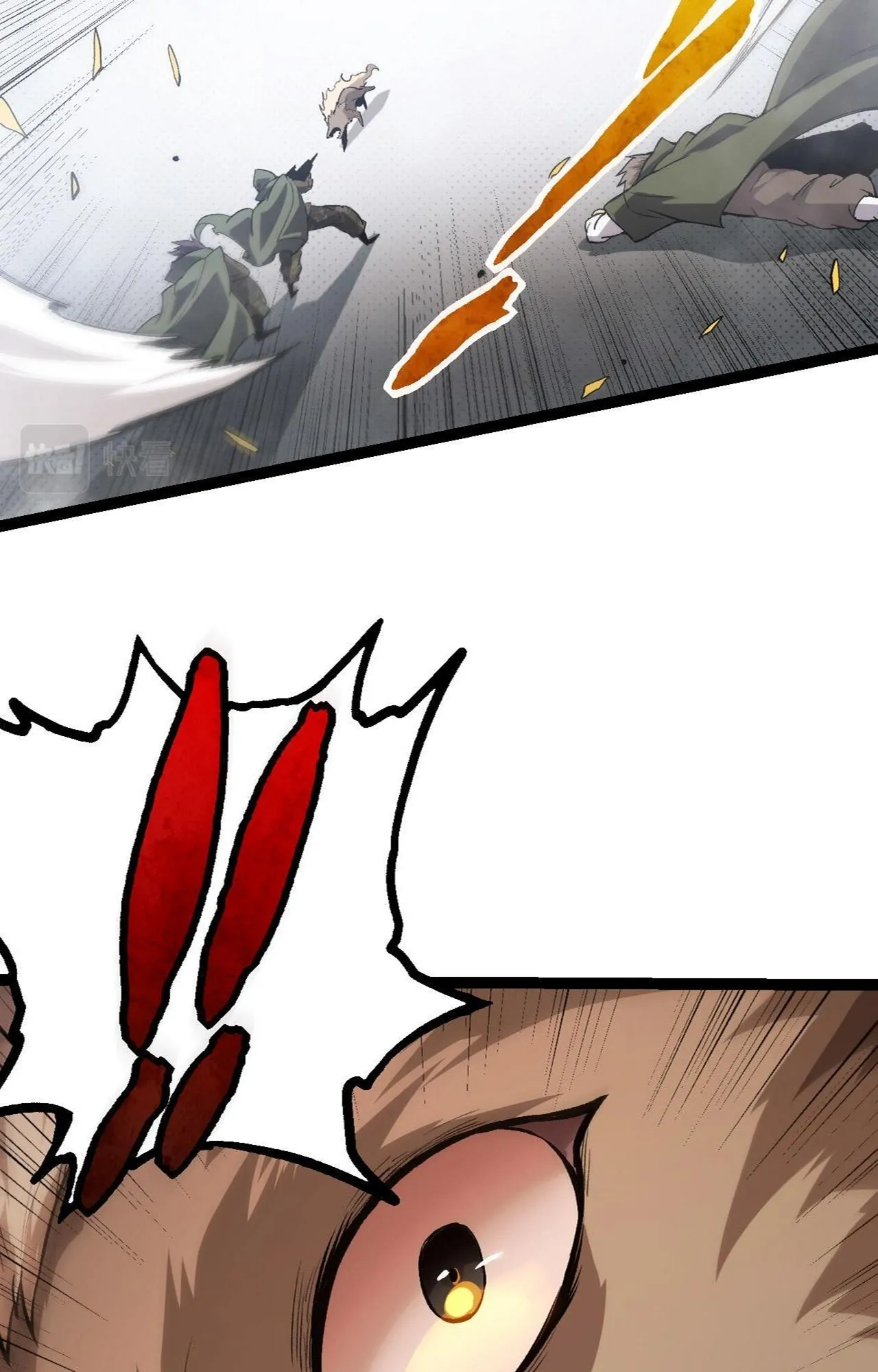 Manga Oku - Evolution Begins with a Big Tree Bölüm 18