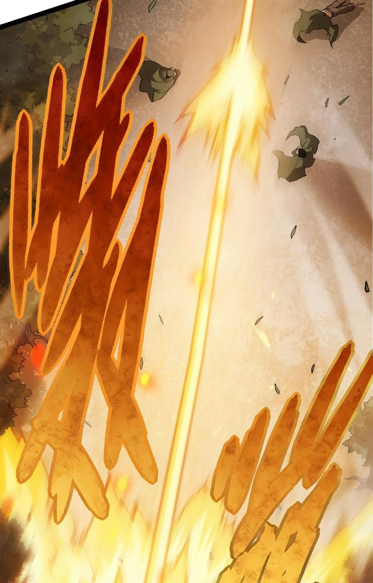 Manga Oku - Evolution Begins with a Big Tree Bölüm 18