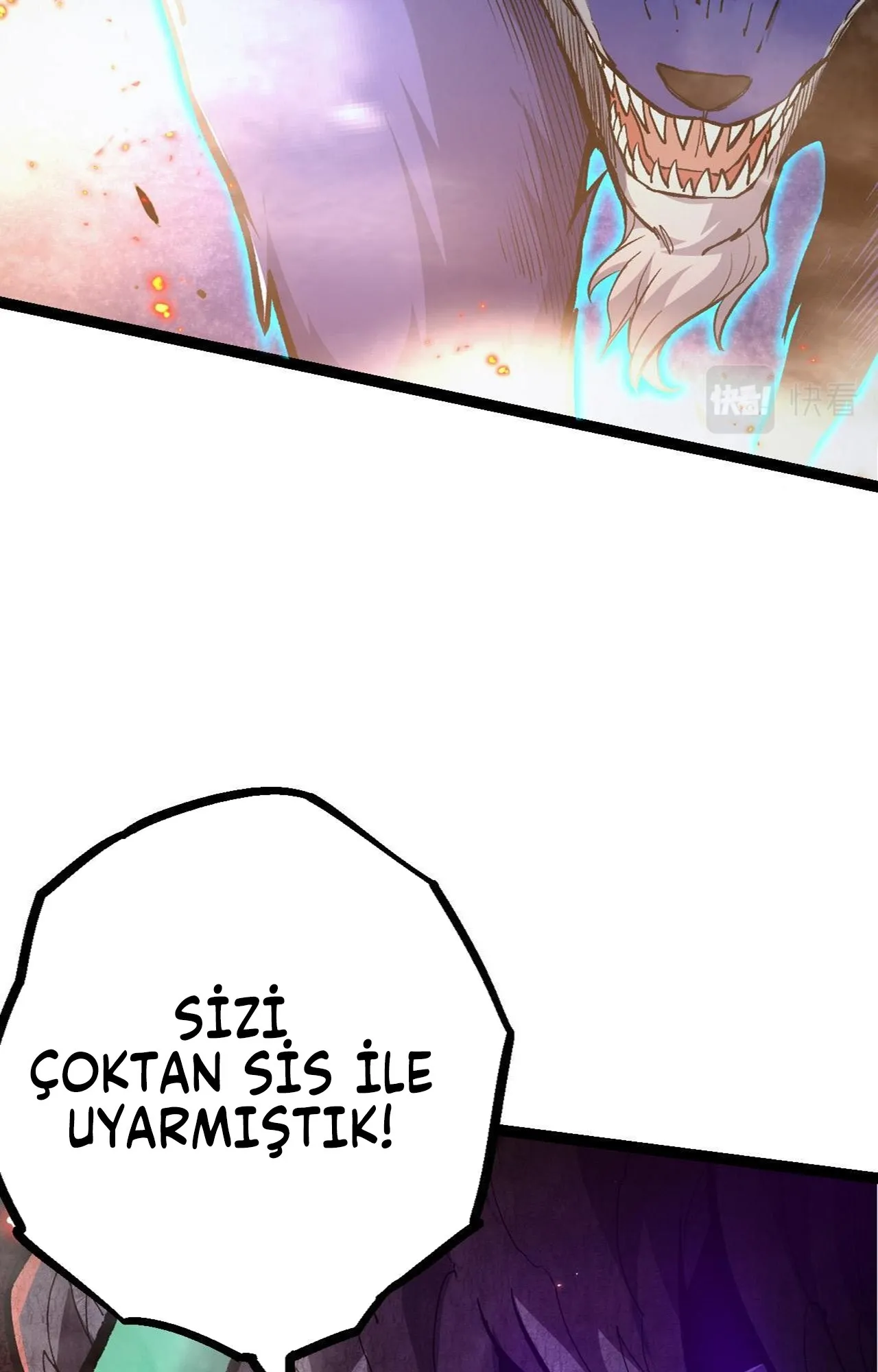 Manga Oku - Evolution Begins with a Big Tree Bölüm 18