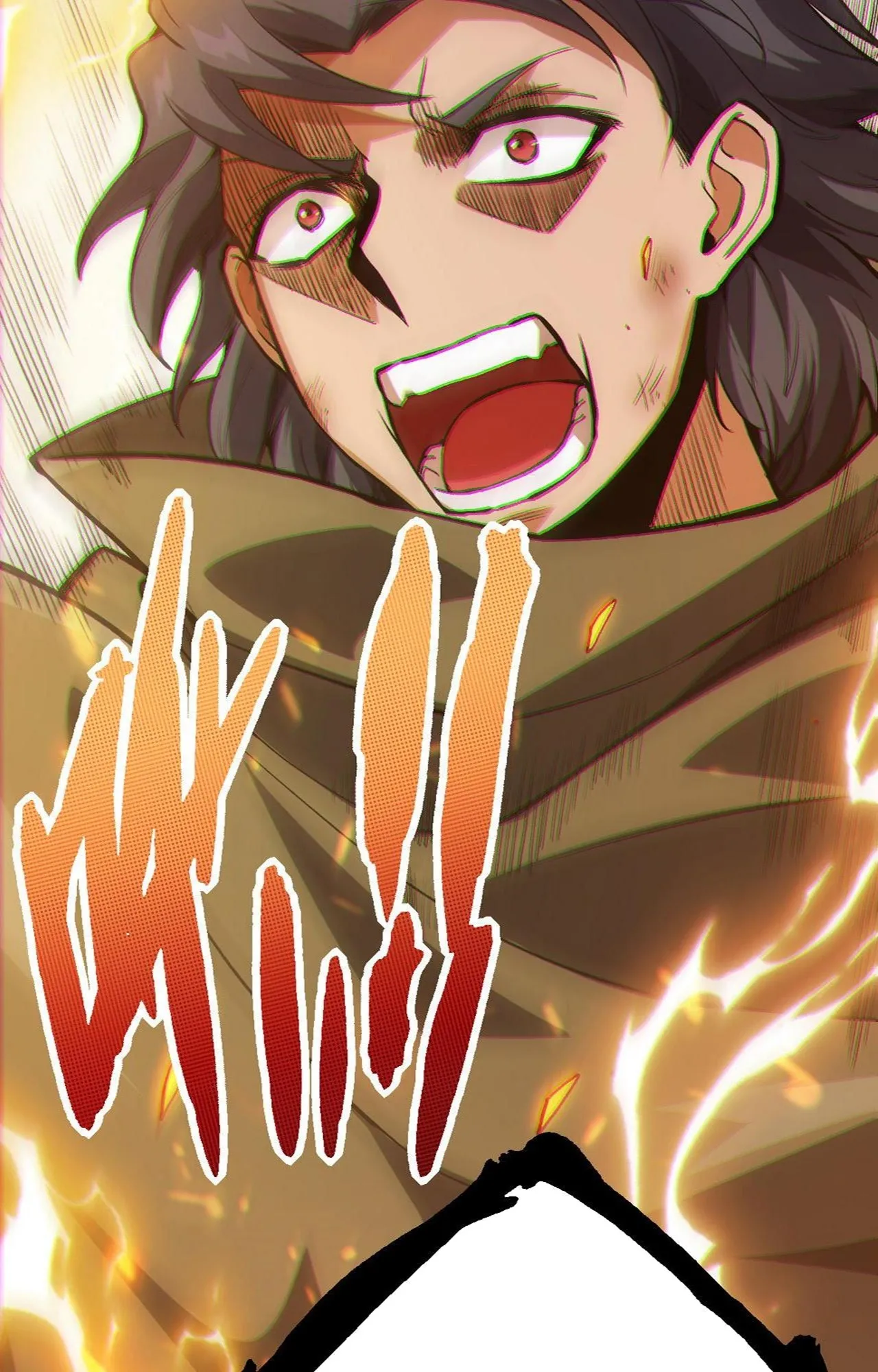 Manga Oku - Evolution Begins with a Big Tree Bölüm 18