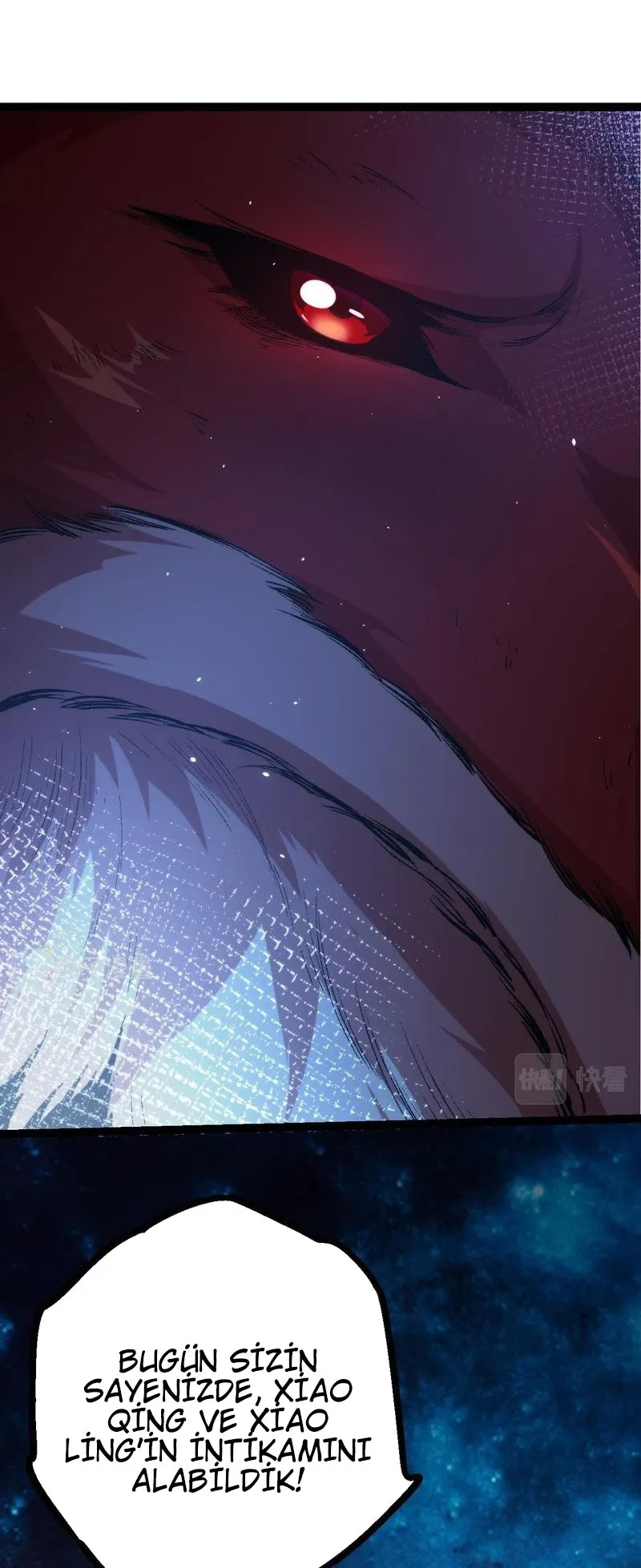 Manga Oku - Evolution Begins with a Big Tree Bölüm 14