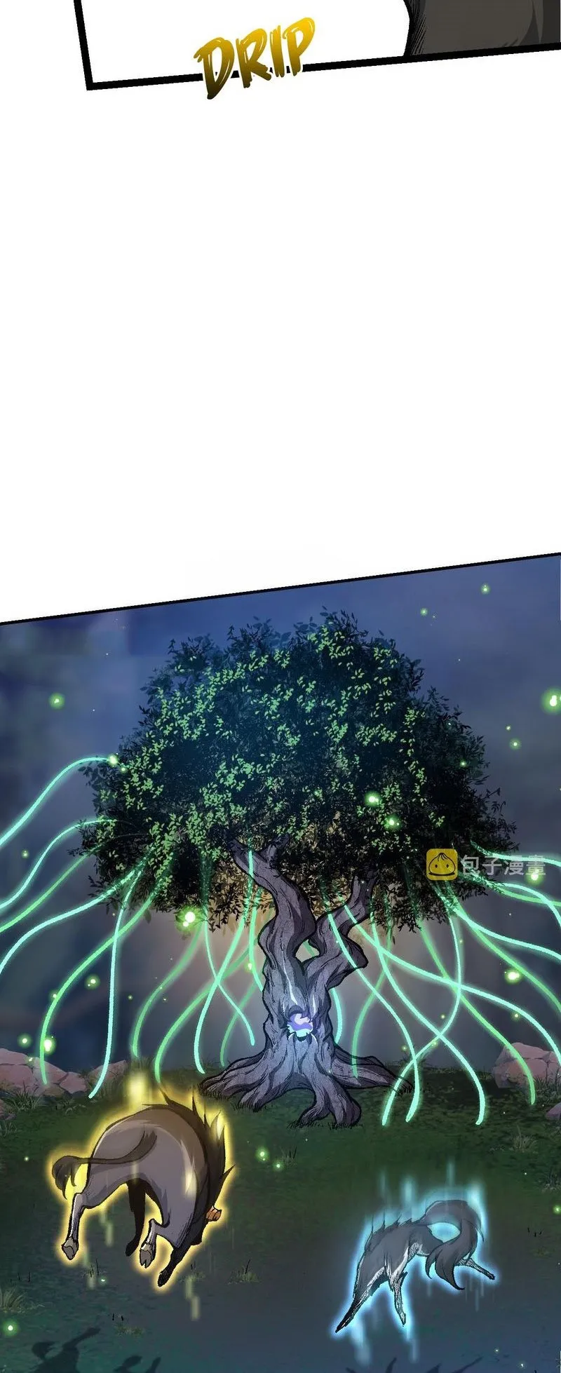 Manga Oku - Evolution Begins with a Big Tree Bölüm 14