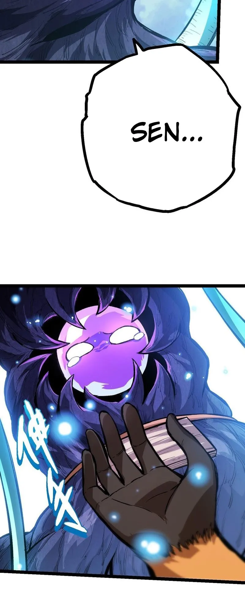 Manga Oku - Evolution Begins with a Big Tree Bölüm 14