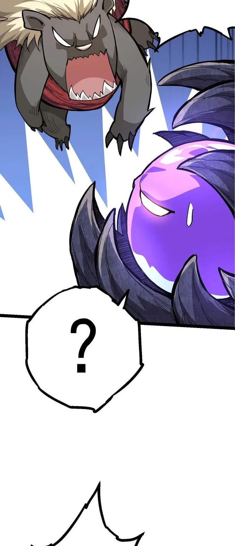 Manga Oku - Evolution Begins with a Big Tree Bölüm 14