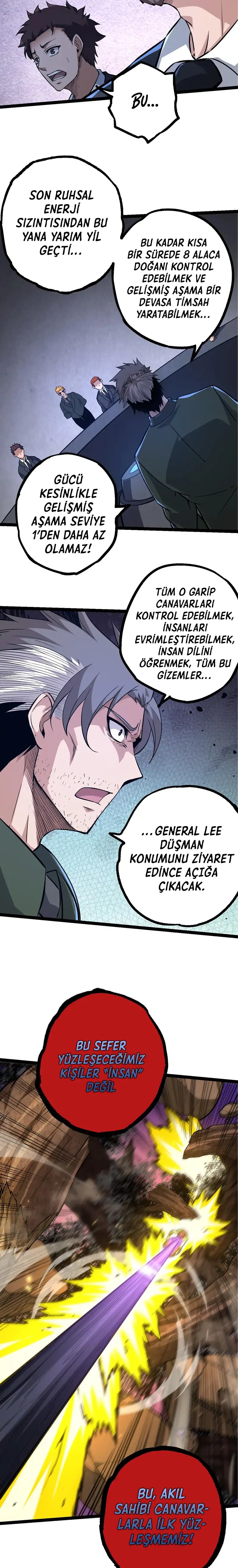 Manga Oku - Evolution Begins with a Big Tree Bölüm 57