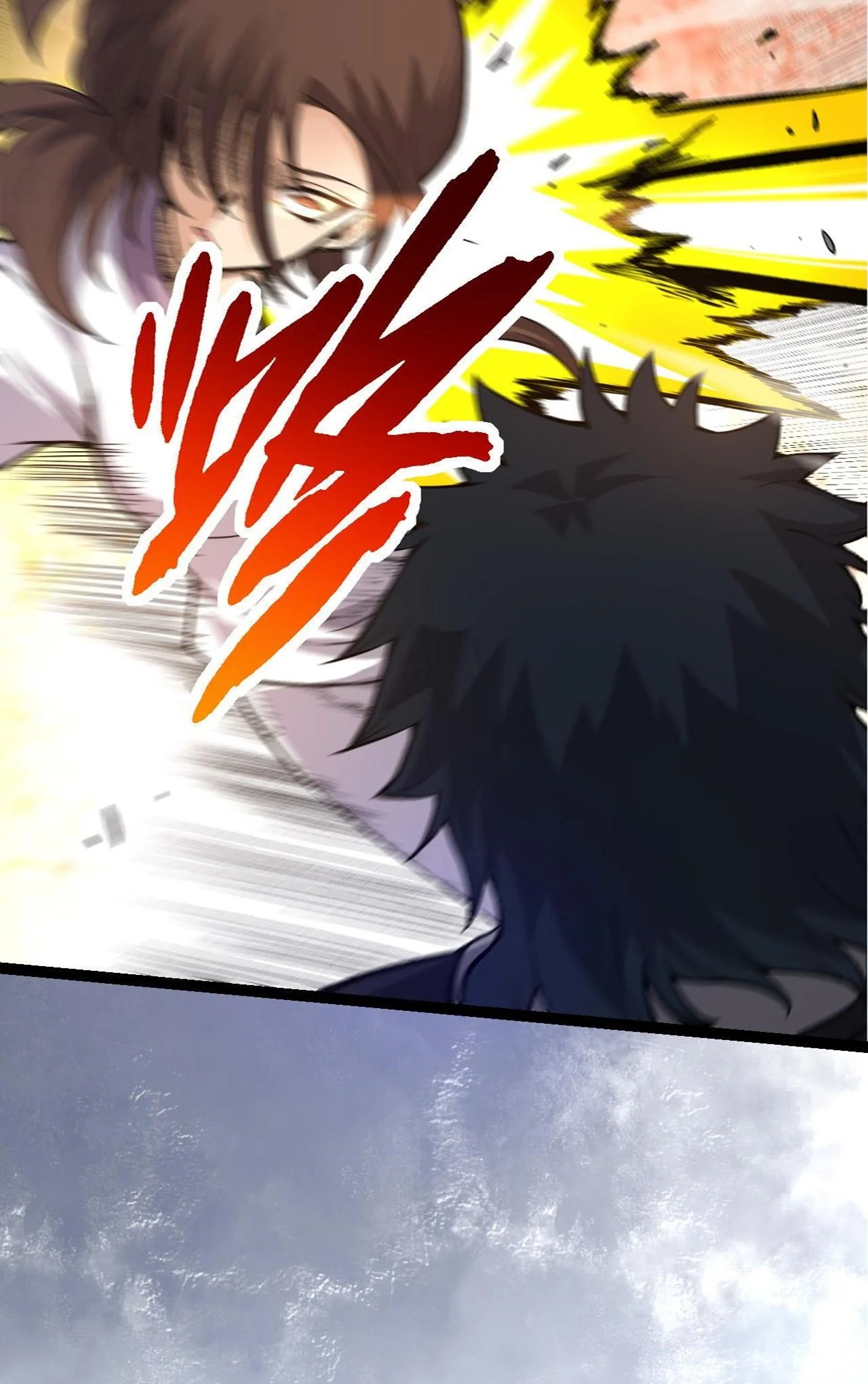 Manga Oku - Evolution Begins with a Big Tree Bölüm 22