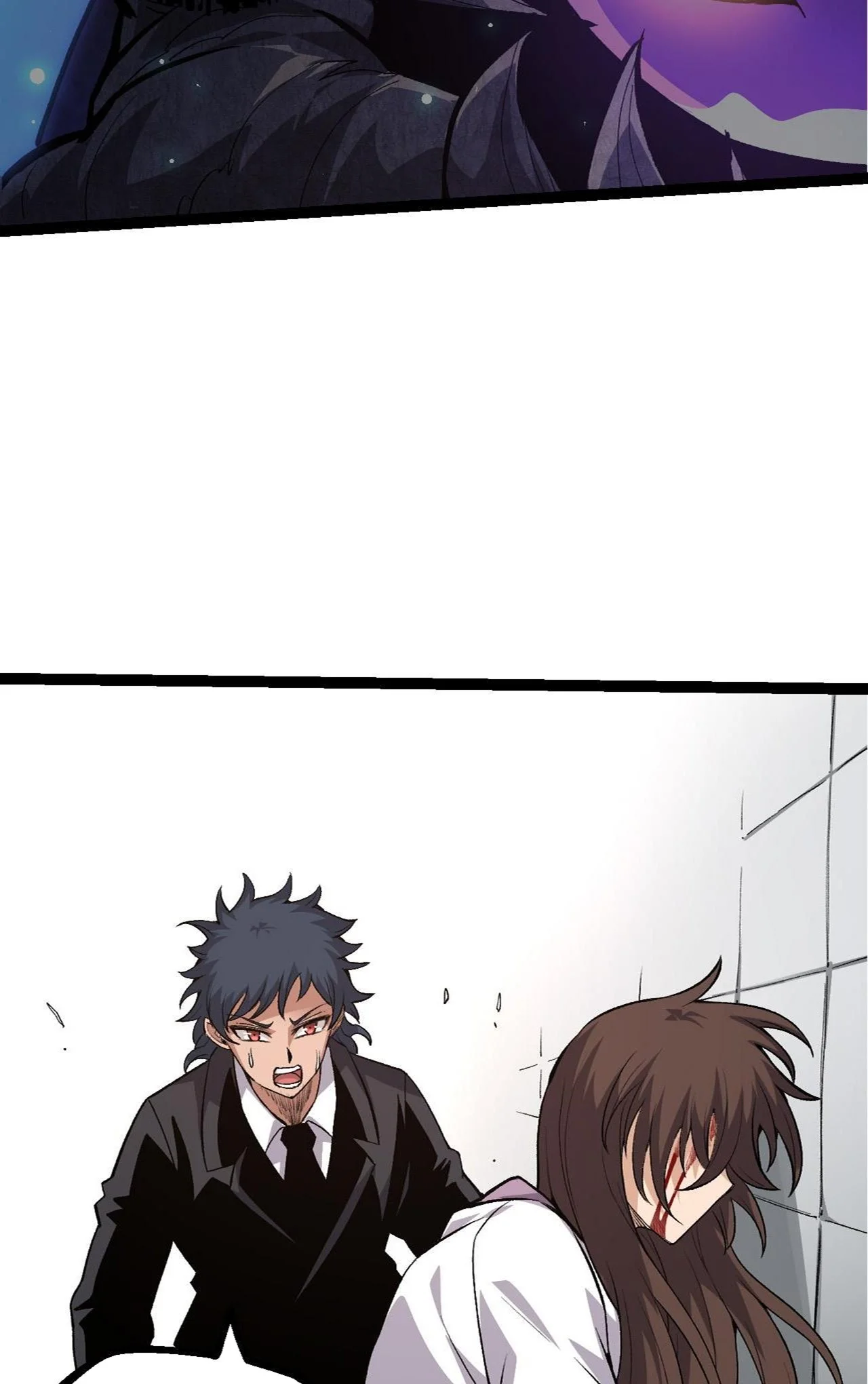 Manga Oku - Evolution Begins with a Big Tree Bölüm 22