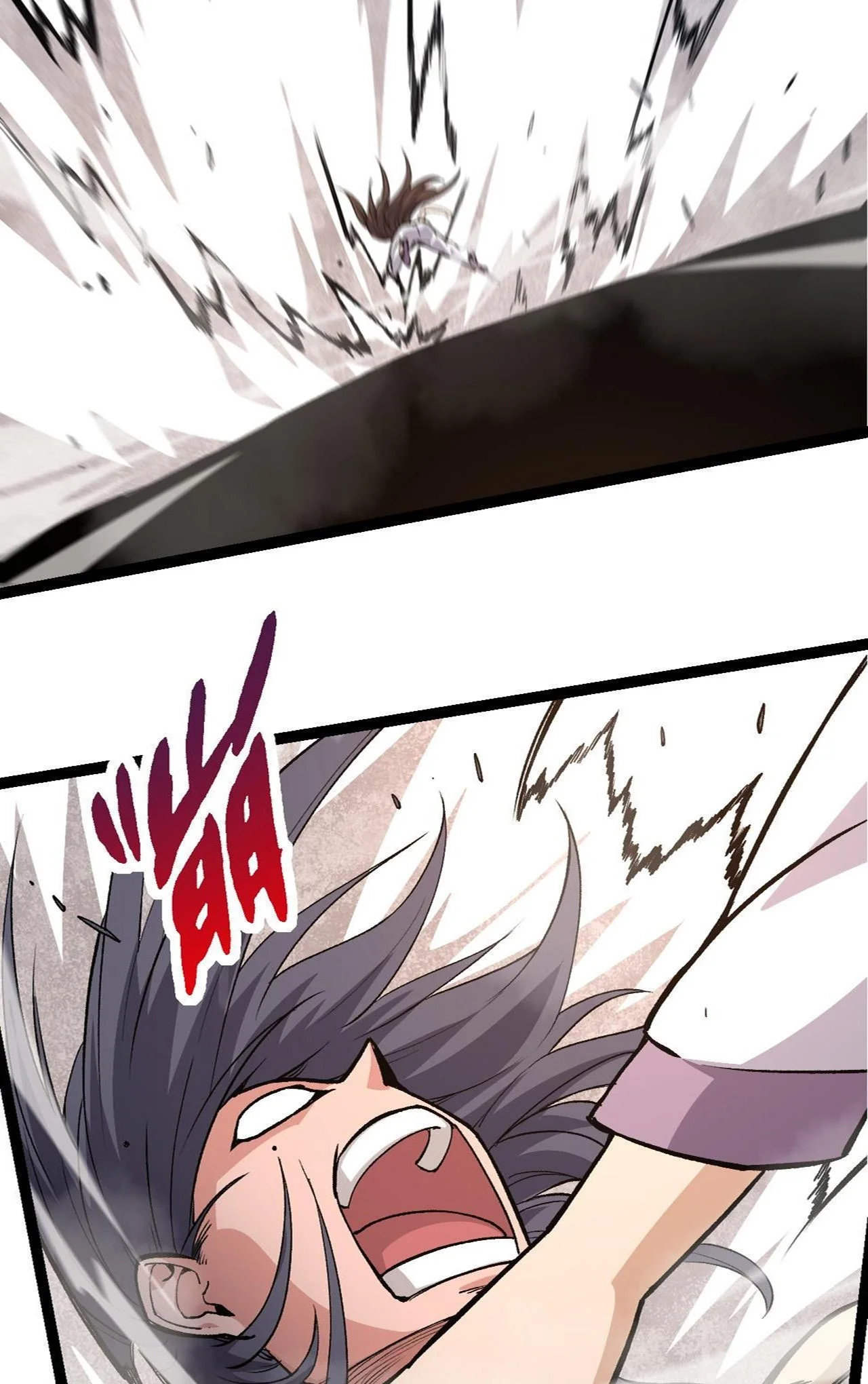 Manga Oku - Evolution Begins with a Big Tree Bölüm 22