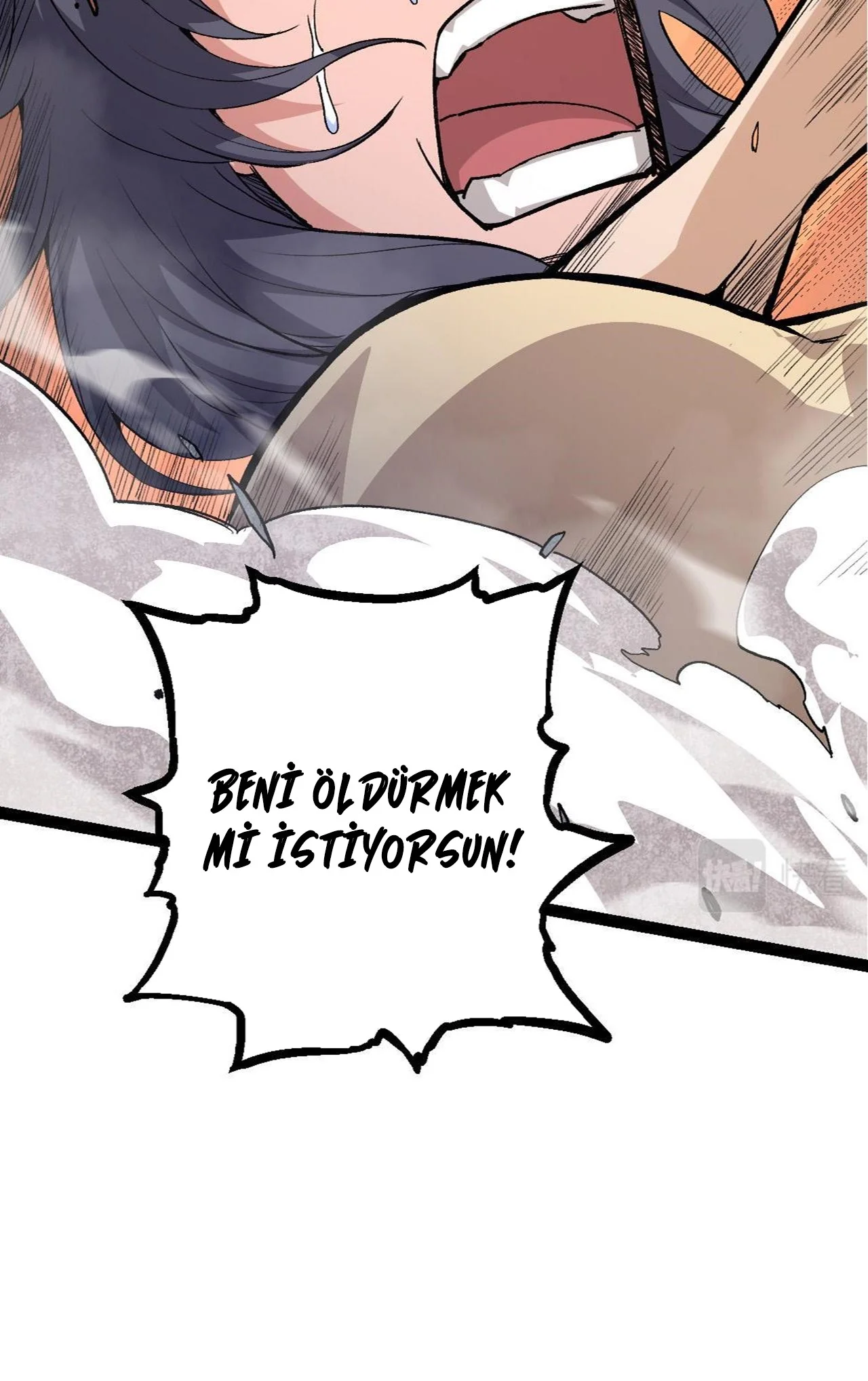 Manga Oku - Evolution Begins with a Big Tree Bölüm 22