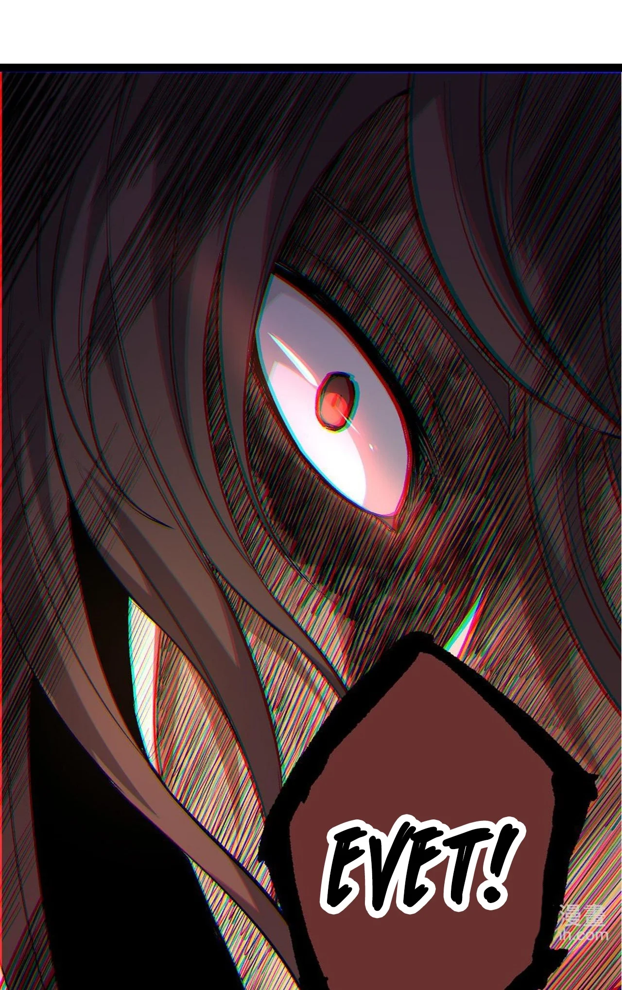 Manga Oku - Evolution Begins with a Big Tree Bölüm 22