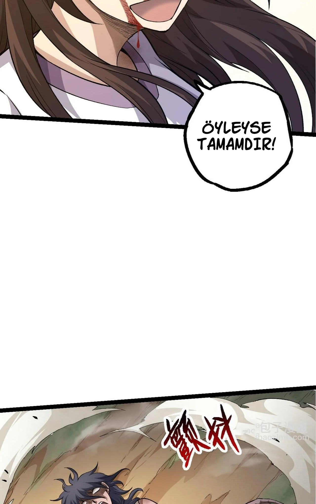 Manga Oku - Evolution Begins with a Big Tree Bölüm 22