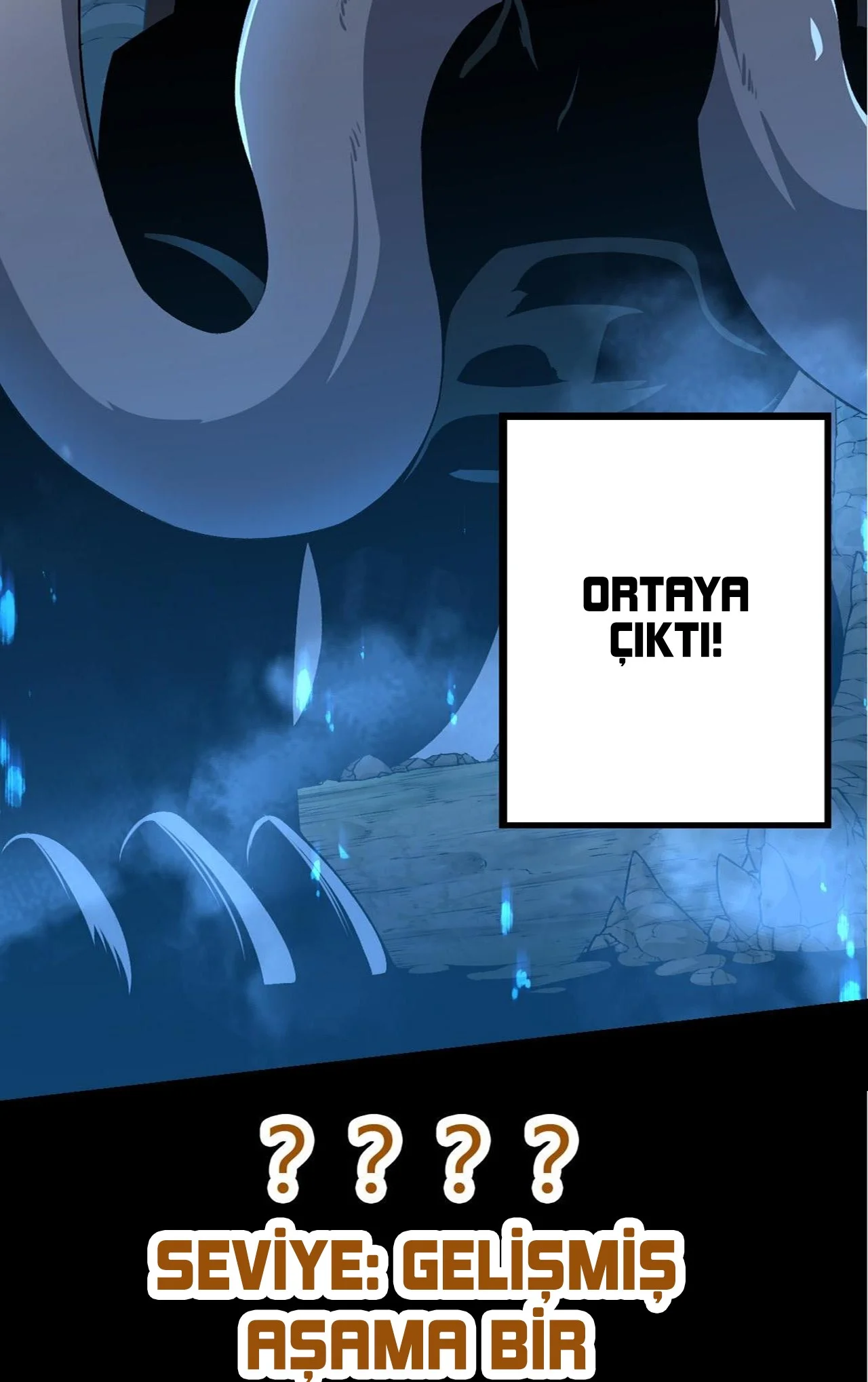 Manga Oku - Evolution Begins with a Big Tree Bölüm 22