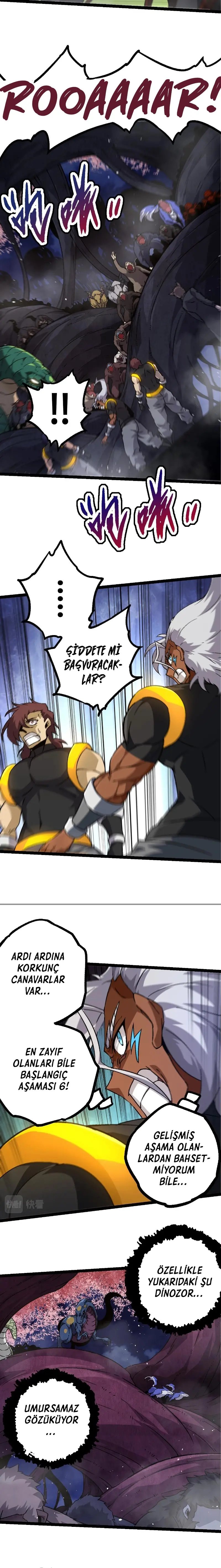 Manga Oku - Evolution Begins with a Big Tree Bölüm 78