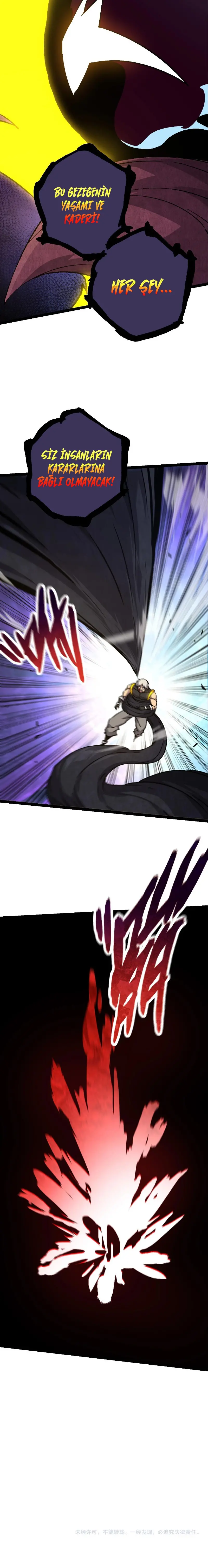 Manga Oku - Evolution Begins with a Big Tree Bölüm 76